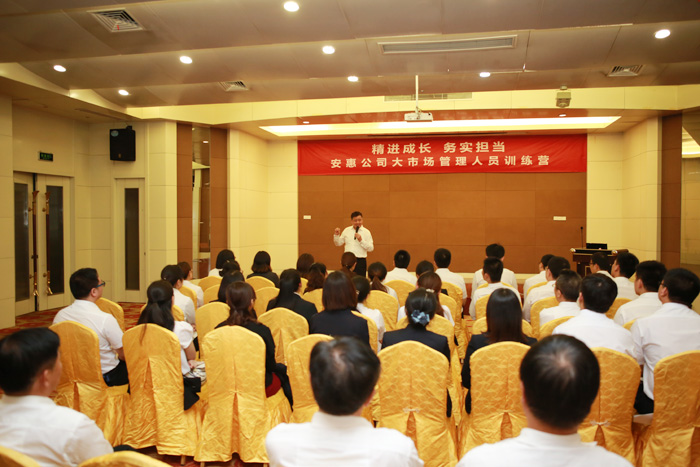 專(zhuān)題報(bào)道