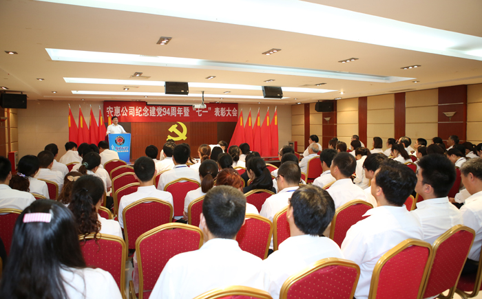 專(zhuān)題報(bào)道