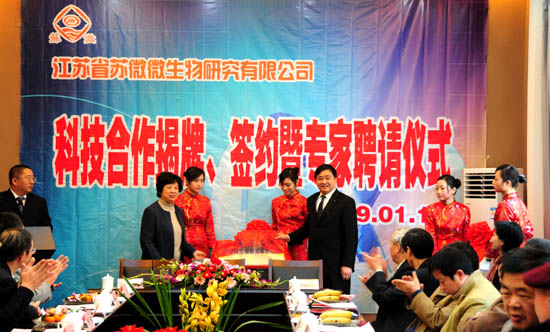 專(zhuān)題報(bào)道