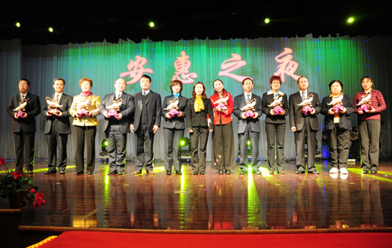 專(zhuān)題報(bào)道