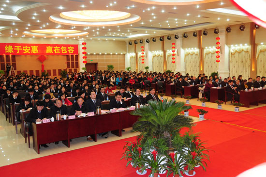 專(zhuān)題報(bào)道