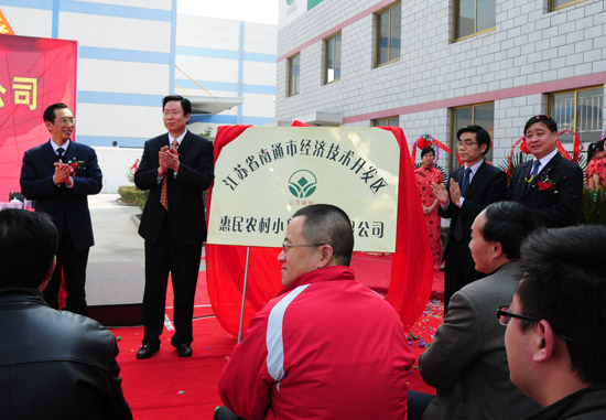 專(zhuān)題報(bào)道