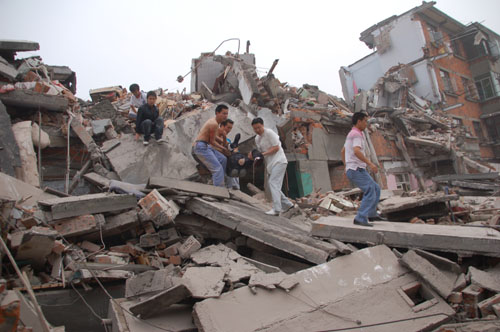 專(zhuān)題報(bào)道