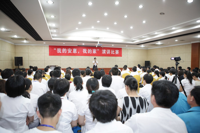 專(zhuān)題報(bào)道