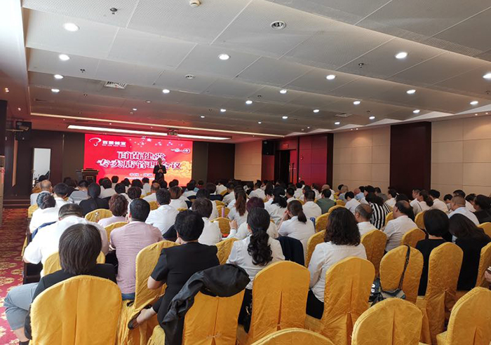 專(zhuān)題報(bào)道