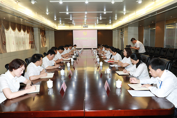 專(zhuān)題報(bào)道