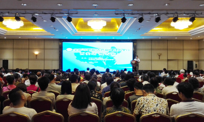 專(zhuān)題報(bào)道