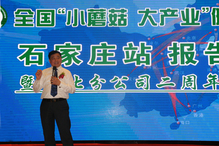 專(zhuān)題報(bào)道