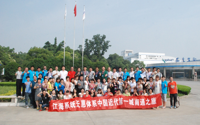 專(zhuān)題報(bào)道