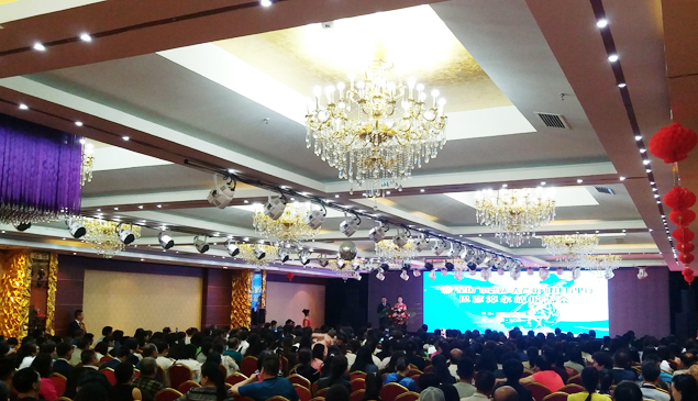 專(zhuān)題報(bào)道