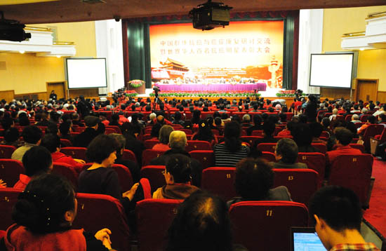 專(zhuān)題報(bào)道