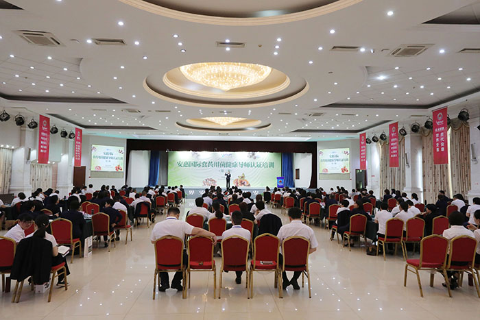 專(zhuān)題報(bào)道