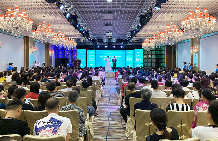 專(zhuān)題報(bào)道