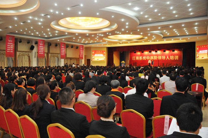 專(zhuān)題報(bào)道