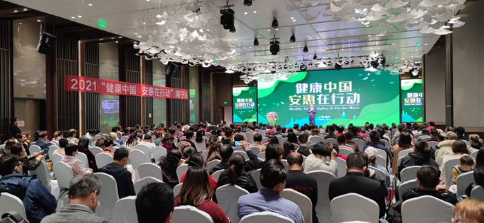 專(zhuān)題報(bào)道