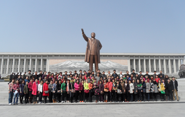 專(zhuān)題報(bào)道