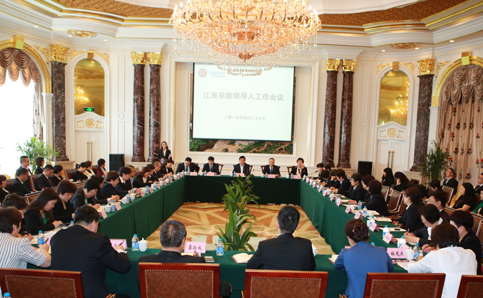 專(zhuān)題報(bào)道