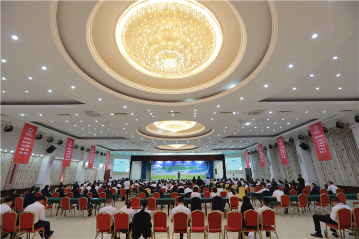 專(zhuān)題報(bào)道