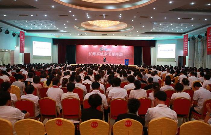 圖片關(guān)鍵詞 圖片關(guān)鍵詞