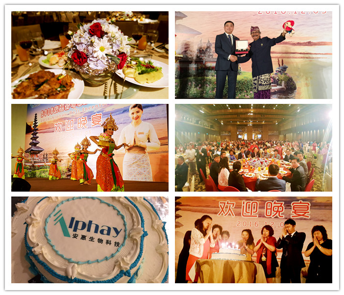 圖片關(guān)鍵詞 圖片關(guān)鍵詞