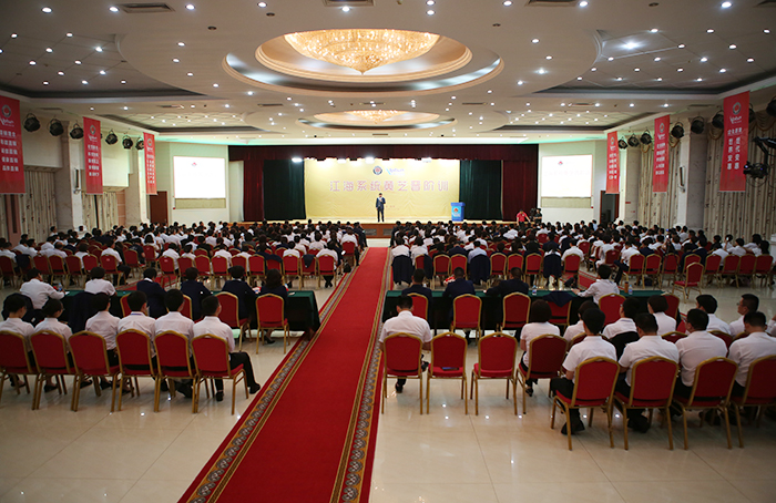 圖片關(guān)鍵詞 圖片關(guān)鍵詞