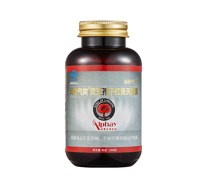 潤(rùn)秋氣爽&reg靈芝孢子<br/>紅景天膠囊