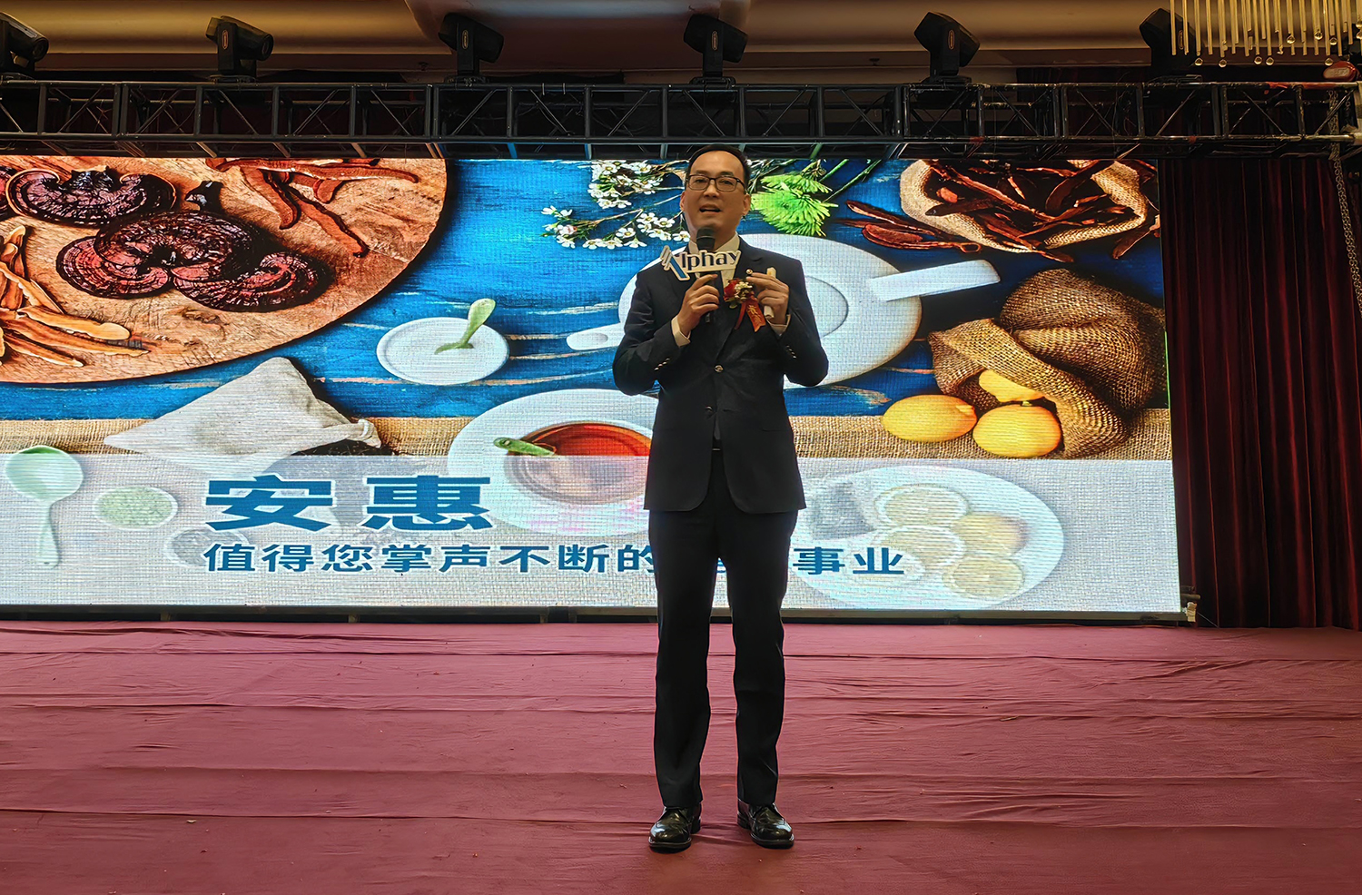 圖片關(guān)鍵詞