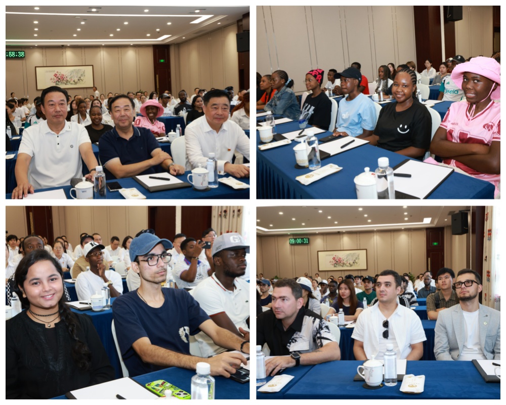 圖片關(guān)鍵詞