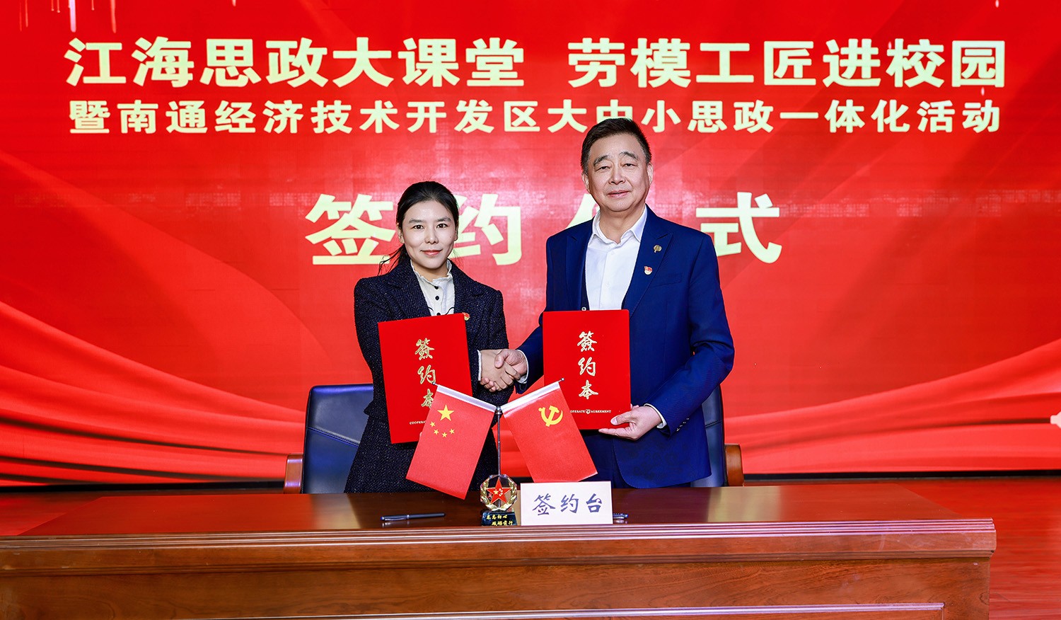 圖片關(guān)鍵詞