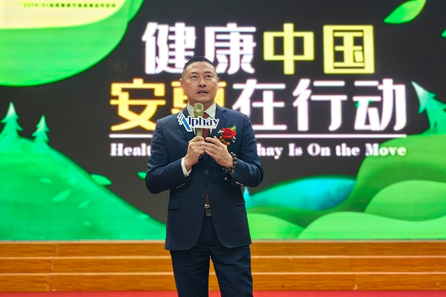 圖片關(guān)鍵詞