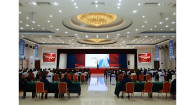 專(zhuān)題報(bào)道