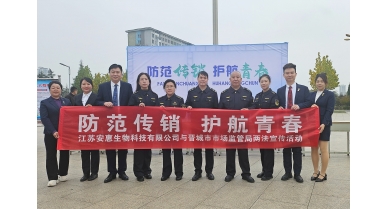 專(zhuān)題報(bào)道