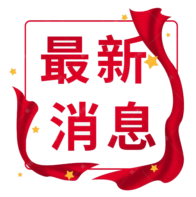 社交篇：為什么小朋友喜歡做大孩子的“跟屁蟲”？