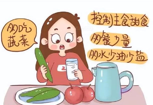 如何給血糖高的寶媽制作月子餐？