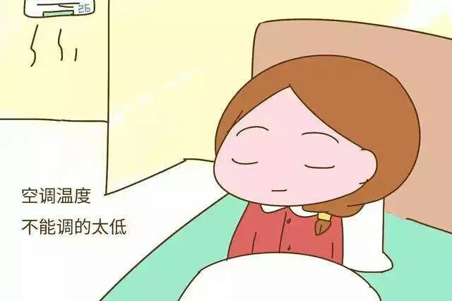 坐月子別貪涼，夏天坐月子期間的注意事項(xiàng)你了解多少？