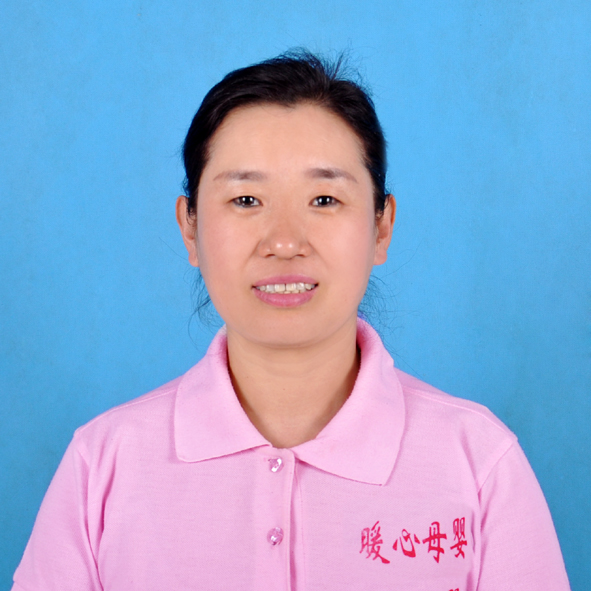 高級(jí)育嬰、母嬰師——史艷惠