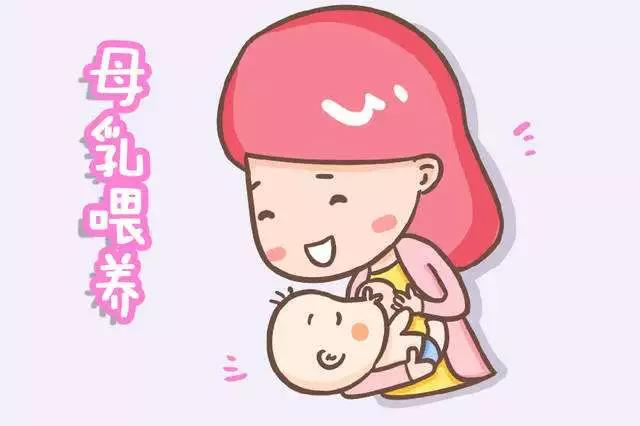 好尷尬，又漏奶了！
