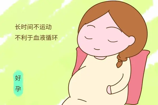 孕期不適哪都痛？