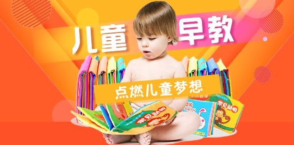 0-1歲新生兒智力開發(fā)要點(diǎn)！