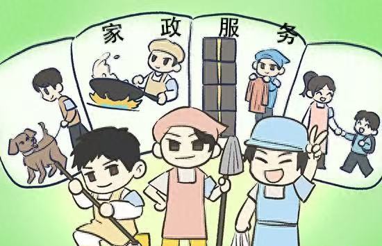 遇上客戶刁難怎么辦？