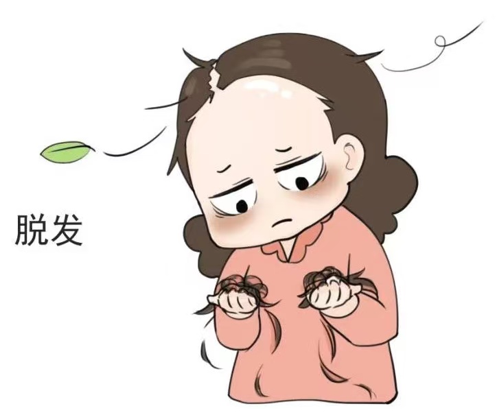 [產(chǎn)后恢復]產(chǎn)后脫發(fā)的媽媽請舉手！為什么，怎么辦，都在這篇文章里！