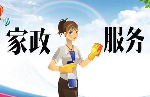 上戶期間，客戶讓你干這干那怎么辦？掌握這3個(gè)技巧，巧妙拒絕！